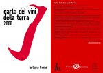 Carta dei Vini della Caremma cover